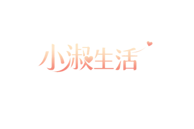 糖心vlog